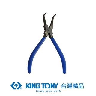 【KING TONY 金統立】KING TONY 專業級工具 內90度C型扣環鉗 日式 7英吋 KT67HB-07(67HB-07)