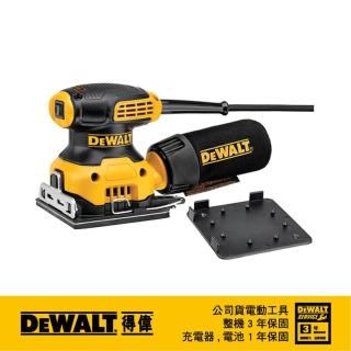 【DEWALT 得偉】美國 得偉 DEWALT 230W砂磨機 1/4 DWE6411(DWE6411)
