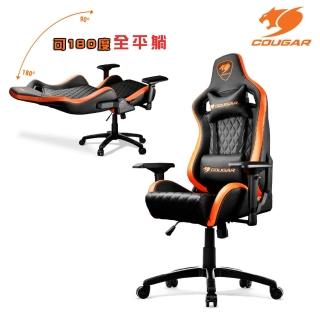 【COUGAR 美洲獅】ARMOR-S 全鋼製骨架 格紋圖騰電競椅(特級高密度棉/安全傾角/全方位旋轉)