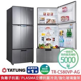 【TATUNG 大同】580公升變頻三門冰箱-琥珀金(TR-C580VP-AG)