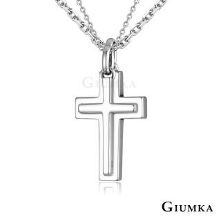 【GIUMKA】情侶項鏈 925純銀 十字架約定項鍊 十字架造型設計 MNS08090