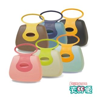 【Pooparazzi】夾即便(4色任選)