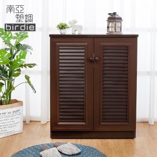 【Birdie南亞塑鋼】2.7尺二門塑鋼百葉鞋櫃(胡桃色)