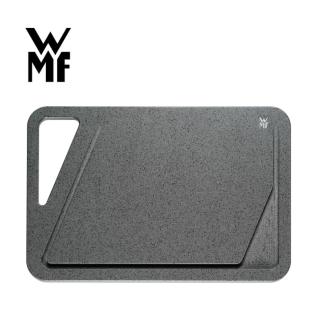 【WMF】砧板 45x30cm(德製熱銷款)
