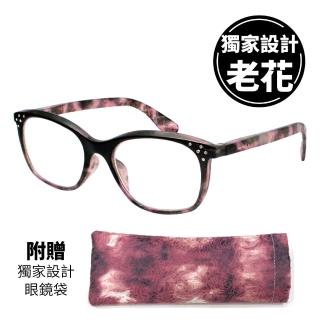 【KEL MODE】台灣製造 高檔濾藍光老花眼鏡-獨家設計超輕!! 粉色花紋款(#3008-C245)