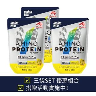 【味之素】amino VITAL 專業級胺基酸乳清蛋白 檸檬風味 3袋組 (10包/袋)