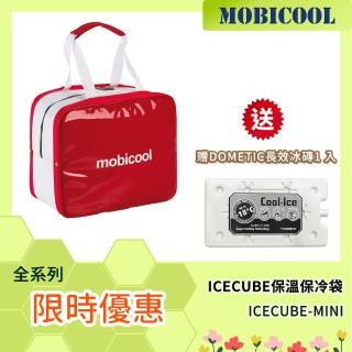 【Mobicool】ICECUBE MINI 保溫保冷輕攜袋(紅色)