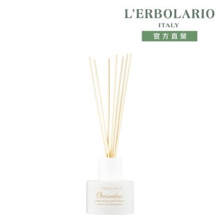 【L&rsquo;ERBOLARIO 蕾莉歐】月桂花擴香瓶125ml(擴香瓶)