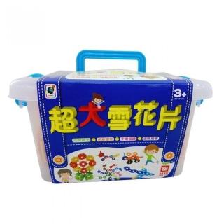超大雪花片（收納箱）