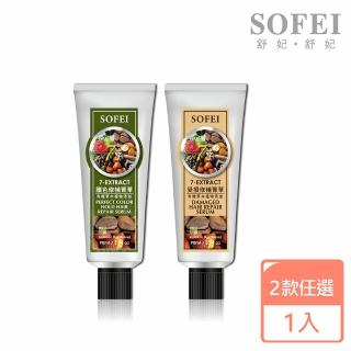 【SOFEI 舒妃】7萃修補菁華90ML(護色/受損)