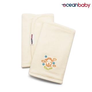 【Ocean Baby】有機埃及棉口水巾-小綿羊(有機棉)