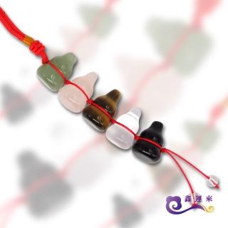 【鑫運來】五福臨門開運葫蘆掛飾(五行化煞吊飾)