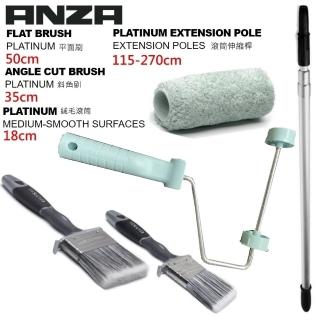 【Anza 瑞典原裝進口】豪華多功能油漆刷滾筒刷組合-綠色(平面刷 斜角刷 絨毛滾筒組 滾筒伸縮桿)