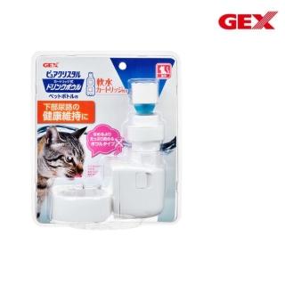 【GEX】濾水神器-貓用淺皿 240g