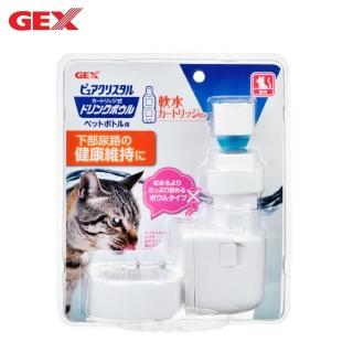 【GEX】濾水神器-貓用淺皿 240g