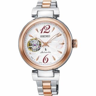 【SEIKO 精工】LUKIA 開芯鏤空機械女錶-33.9mm(4R38-01L0C  SSA806J1)