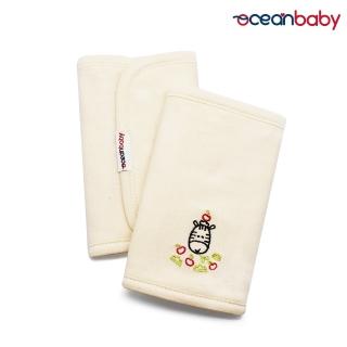 【Ocean Baby】有機埃及棉口水巾-小斑馬(有機棉)