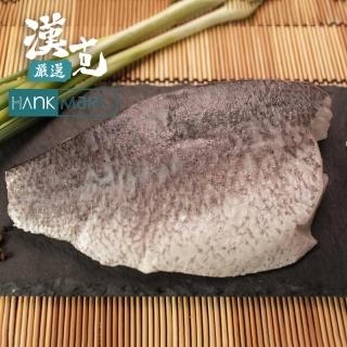 【漢克嚴選】極鮮鱸魚菲力-十片約2.5公斤(台灣在地好魚10分鐘極速上菜)