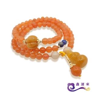 【鑫運來】吉祥金絲黃玉葫蘆三圈手鍊(6mm)