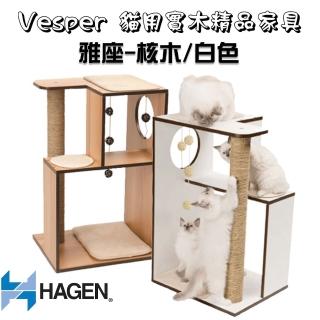 【HAGEN 赫根】Vesper 貓用實木精品家具 雅座(白色/核桃木)