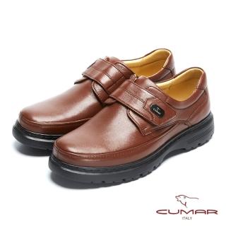 【CUMAR】舒適真皮 萬年不敗款綿羊皮魔鬼氈氣墊鞋(咖啡色)