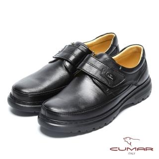 【CUMAR】舒適真皮 萬年不敗款綿羊皮魔鬼氈氣墊鞋(黑色)