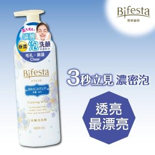 【Bifesta 碧菲絲特】抗暗沉碳酸泡洗顏180g