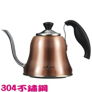 【zushiang 日象】不鏽鋼手沖咖啡茶壺1.1L(ZHNK-S12-11)
