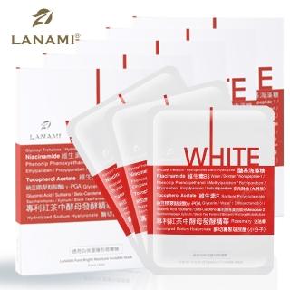 【LANAMI】透亮白保濕隱形微導膜(5盒)