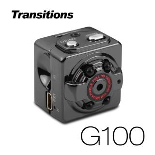【全視線】G100 超迷你骰子型 Full HD 1080P 微型攝影機
