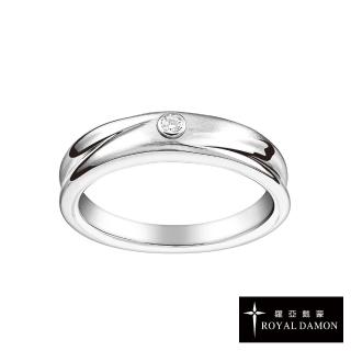 【ROYAL DAMON 羅亞戴蒙】真鑽系列 脈動 戒指 小(RZ496)