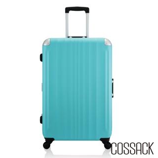 【COSSACK】SPIRIT 2風度- 27吋PC鋁框行李箱(兩色可選)