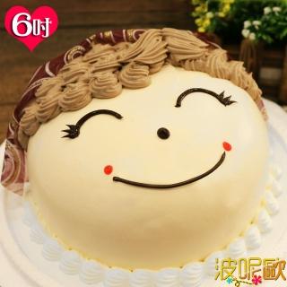 【波呢歐】幸福媽媽臉龐雙餡鮮奶蛋糕(6吋)