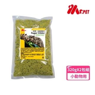 【MS.PET】蜜袋鼯小動物營養配方 320g(2包組)
