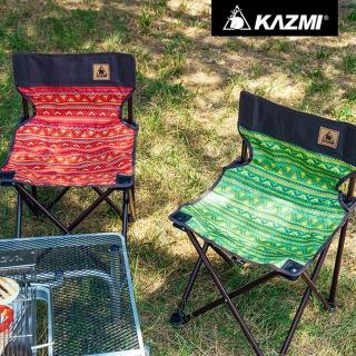 【KAZMI】KAZMI 經典民族風輕巧折疊椅