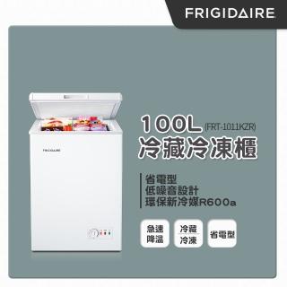 【Frigidaire 富及第】100L 商用等級冷藏冷凍櫃(FRT-1011KZR)