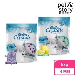【寵物物語】冰晶貓砂 5kg(4包組)