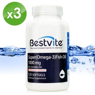 【美國BestVite】必賜力超級OMEGA-3魚油膠囊3瓶組(120顆*3瓶)