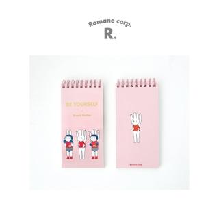 【Romane】Brunch Brother 線圈筆記本 S - 粉紅