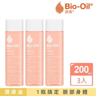 【Bio-Oil 百洛】護膚油200ml*3