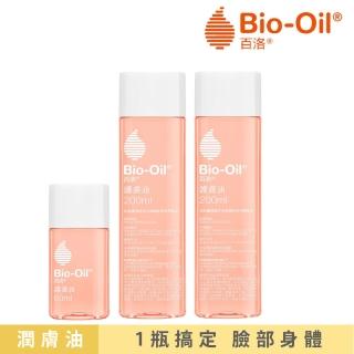 【Bio-Oil 百洛】口碑明星組(護膚油200ml*2+60ml*1)