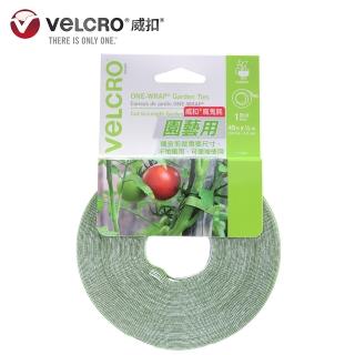 【VELCRO 威扣】魔鬼氈園藝專用-捲狀1入