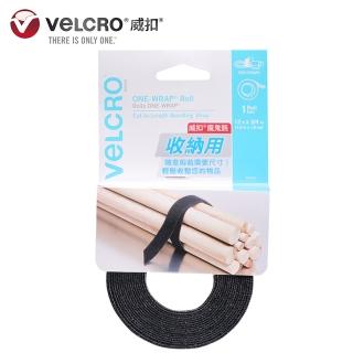 【VELCRO 威扣】魔鬼氈多用途可調束帶-捲狀1入