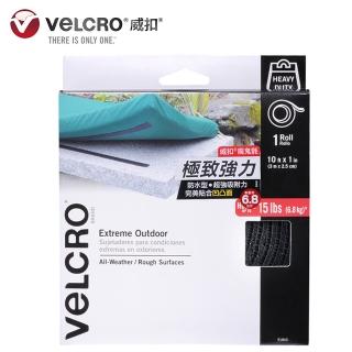 【VELCRO 威扣】魔鬼氈_極致強力-捲狀1入-3m*2.5cm