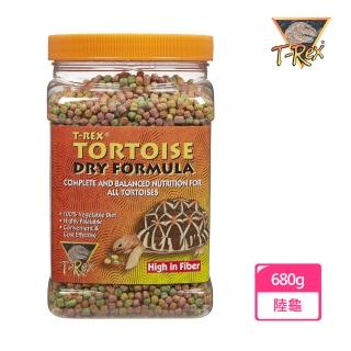 【T-REX】陸龜專用飼料(680g)