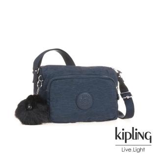 【KIPLING】星空藍前袋拉鍊側背包-小-RETH S