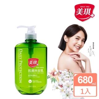 【美琪】楊丞琳好感推薦-抗菌沐浴乳-白麝香(680ml X1入)