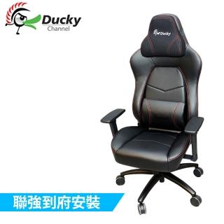 【Ducky】Hurricane 電競椅