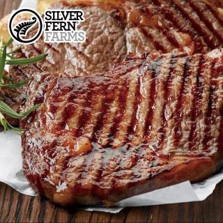 【勝崎生鮮】紐西蘭銀厥巨無霸沙朗牛排~比臉大2片組(450公克±10% / 1片)