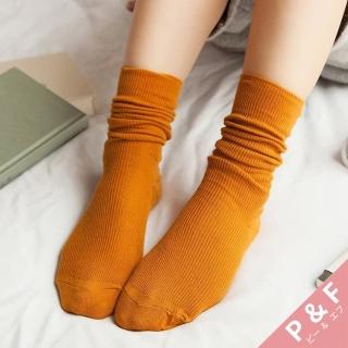 【P&F】日韓超人氣 韓版學院風中筒襪(橘色)